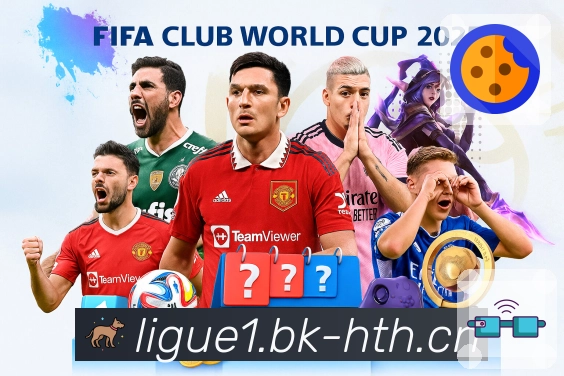 以信赖赢取荣耀