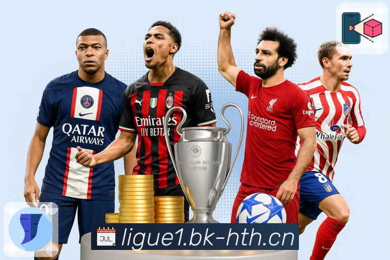 以信赖赢取荣耀